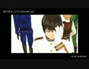 【APヘタリア】忘れられたジュリエット07sideK【大正CoC】