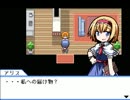 幻想人形演舞　初見実況　パート５