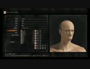 【実況】エスト禁止 武器縛り 全ボス撃破＃１【ダークソウル３】