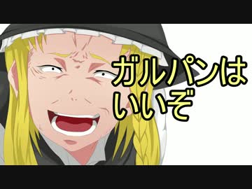 【Minecraft】火薬多目の口ボクラフトPart8【ゆっくり実況】