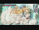 日刊ガバンドリヨン8月号【B2サンド】　