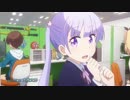 NEW GAME!のOPが全く気付かないうちにラブライブ第2期のOPになる
