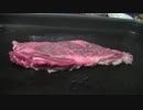 牛ロースステーキ！！ホットプレートで焼いてハサミで切って食す！！