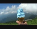 DS11でツーリングしてみた Part.2