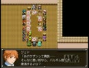 【プレイ動画】千年時計【フリゲ】part75