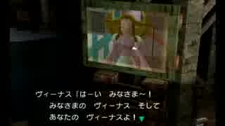 再びポケモンの世界へ!!ポケモンコロシアム実況プレイ　part11