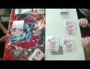 デュエ祭@遊Vic(2016/7/3)-決勝戦