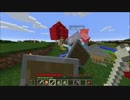 のんびり気ままなマインクラフト　第41回-3