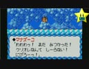 伝説のスタフィー実況は１日１分まで！ 46