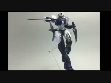 HG GNアーチャーを改造してみた