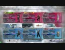 ＤＦＦＡＣ】筋肉レボリューション１（ティーダアダマンＡ３バー