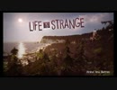 【実況】Life Is Strangeです　part1