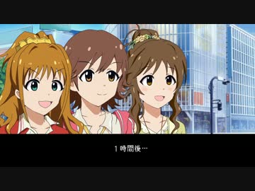 サンキューユッキ　マイナー161発