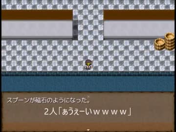 【魔法使いのはなし】計画性皆無な2人で魔法を使うpart3【実況】