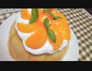 サマープディングアレンジしてみた～成功編・失敗編～