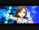 流星ダンサー 【デレステMAD】
