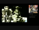 ゲームＯＰ　カタログ　part37　機動戦士ガンダム（ドリームキャスト）