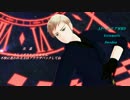 【ＡＰヘタリアＭＭＤ】 スーさんでAutomatic ※メガネなし注意