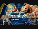 G-League スト5 スト5 LosersQuarterFinal ふ～ど vs 板橋ザンギエフ