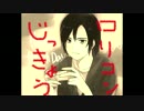 【霧雨が降る森】ロリコンが逝ぐぅ合法ロリげー実況【#1】