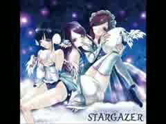 リリックホリック歌劇団　「STARGAZER」