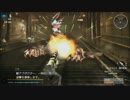 【ゆっくり実況】フリーダムウォーズ・少女の自由戦争 part-43