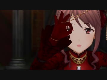 この日を…待ってました…