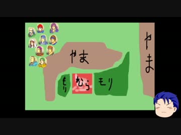 ゆっくり実況 ブサイクだけ生き残る事を許可するfe封印の剣 ２１章目 ニコニコ動画