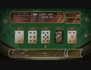 【実況】ミノルのテイルズオブエクシリア2 part133【ニコ生 2016/07/09⑧】