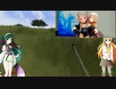 【VOICEROID実況】タイトルが思いつかないRisingWorld　Part.2 【一部修正】