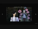 【実況】ミノルのテイルズオブエクシリア2 part134【ニコ生 2016/07/09⑨】