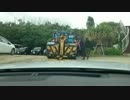 2016-07-10　JAFさん感謝です。　名護市喜瀬ビーチ　沖縄　