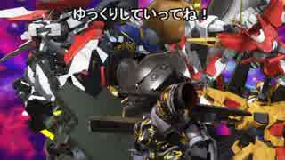 【ゆっくり実況】ゆっくり戦記ハイゴックブレイカー3！【第二十四話前】