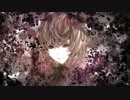 【巡音ルカ】死者の日【オリジナル】