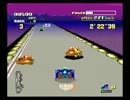【F-ZERO】エフゼロ実況プレイ27