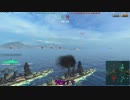 [WoWS]久しぶりに海戦やってみました[VOICEROID+]