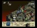 【TacticsOgre】タクティクスオウガ実況プレイ95