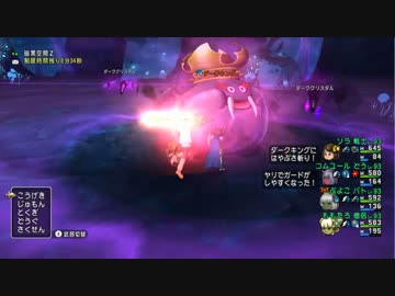 ダク1_20160710_2回目