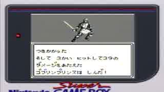 【呟きプレイ】ぶーぶーとウィザードリィ外伝Ⅲ　その１０