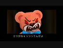 【実況】身長10㎝が幸せをはこぶ Part22【ちびロボ】