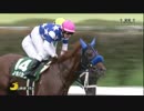 【競馬】 2016-07-10 中京11R プロキオンステークス（ＧⅢ） 【ノボバカラ】