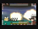 【FTD】帝国よ突撃せよ！！　Part 31【ゆっくり実況】