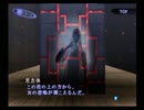 【真・女神転生III NOCTURNE マニアクス】HARD初見実況プレイ143