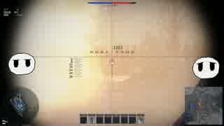 【War Thunder】とあるぼっちの戦車戦闘録　Part2【ゆっくり実況】