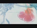 雨の庭/古時レト([quiet]単独音カバー)