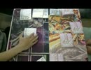 デュエ祭@遊Vic(2016/7/10)-決勝戦