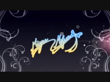 ハイカキン☆デイズ