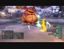 [DQX] 大した事やらないけど、今日もまったりと。第574-1枠目