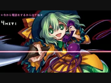 【MUGEN】春閣下12P前後 狂下位ランセレ！台パンの向こう側へ！ Part20