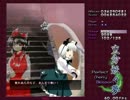 初めての『東方妖々夢』実況プレイ【part2(霊夢Hard)】